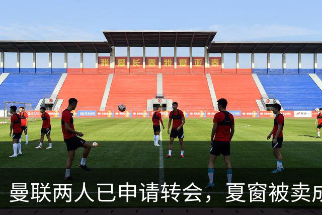 about image